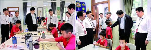 你懂的在线视频